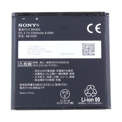 Sony Ba950 Xperia Zr, Xperia Zr Lte, C5502, C5503 2300 Mah Lipol Battery