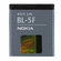 Nokia Bl-5f Li-Ion Batterij N95 950mah