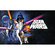 Fleece Fotobehang - Star Wars Poster Classic 1 - Afmeting 400 X 250 Cm