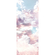 Fleece Fotobehang - Wolken Paneel - Afmeting 100 X 250 Cm